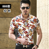 888红色