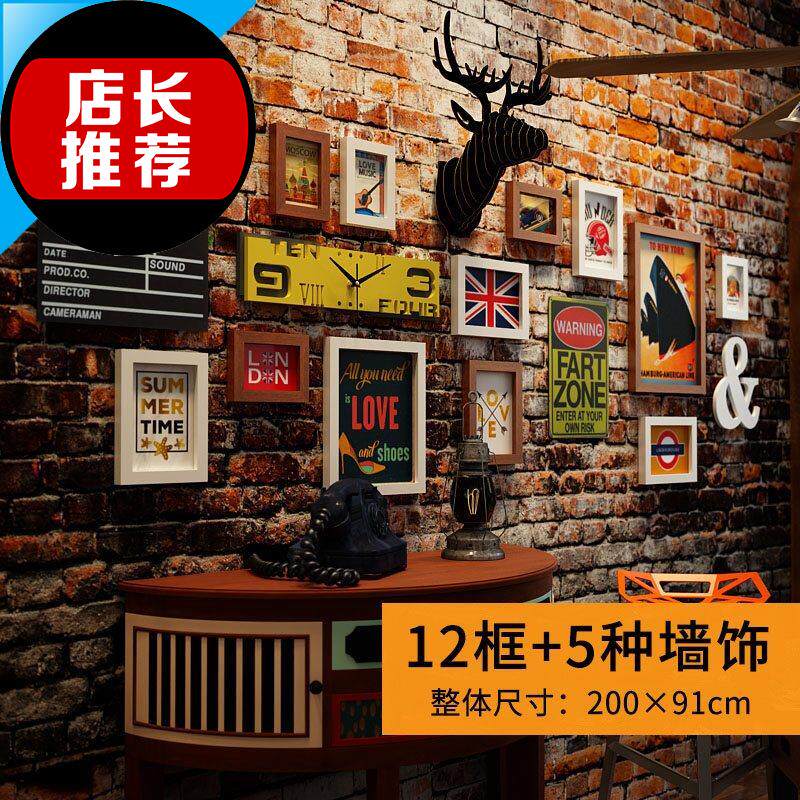 。轮胎装饰酒吧烧烤火锅汽车美容店背景墙面挂件创意个gp性复古工在类目 家居饰品, 壁饰中 - 来自Buy2taobao.com提供专业的淘宝代购服务