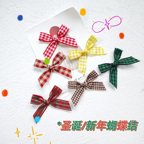 1cm格纹蝴蝶结圣诞新年装饰手工DIY礼盒礼品包装饰品配件服饰辅料