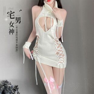 八了个八抽带镂空毛衣cosplay劲舞团女佣二次元七了个三iosgirl