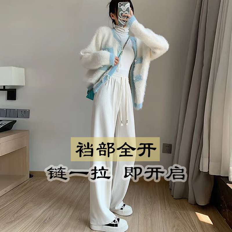 加绒加厚开裆阔腿裤性感户外免穿脱野打裤高腰保暖灯芯绒拉链女裤