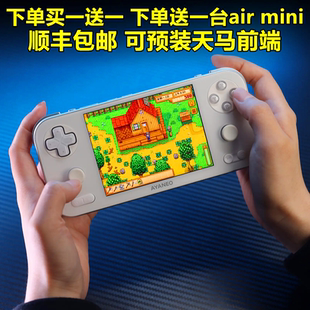 pocket mini怀旧童年高性能街机游戏机 安卓掌机ayaneo 2026新款