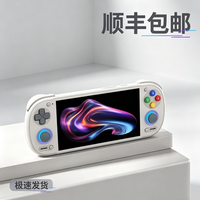 沙雕6掌机Retroid Pocket 6/RP6OLED全面屏5.5英寸街机高性能安卓