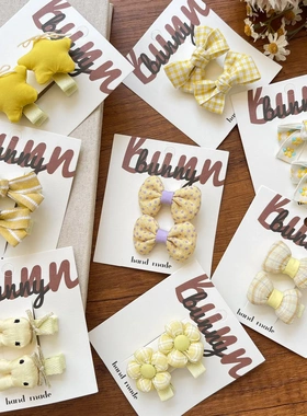 新款黄色系甜美星星小兔花朵蝴蝶结儿童发夹可爱百搭发饰发卡