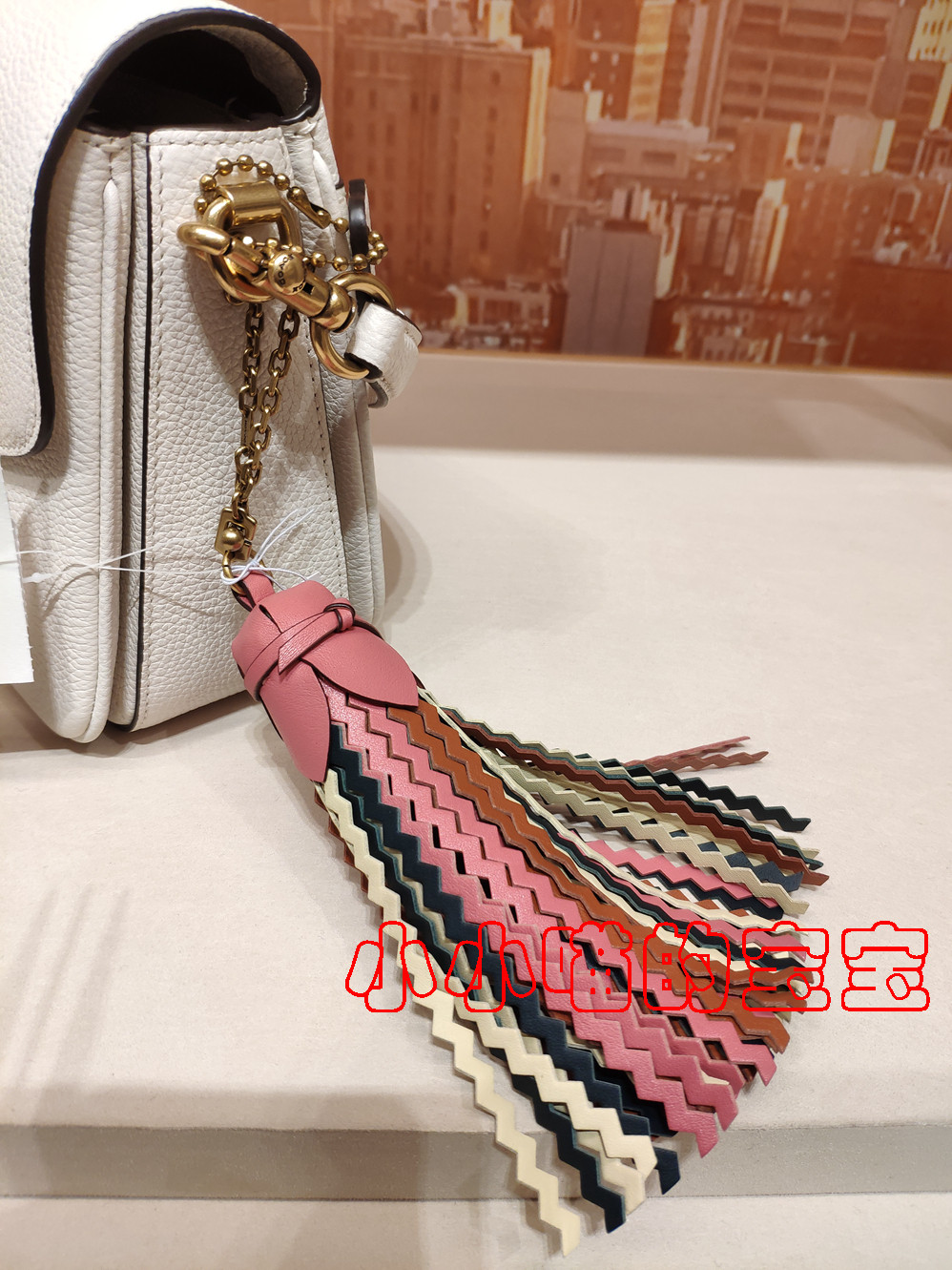 스팟 코치 카운터  술 핸드백 펜던트 가방 걸이 36793