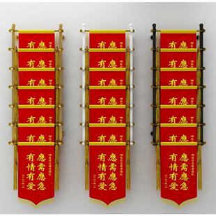 加厚锦旗展示架上墙壁挂式多层收纳学校医院办公室旌旗专用置物架
