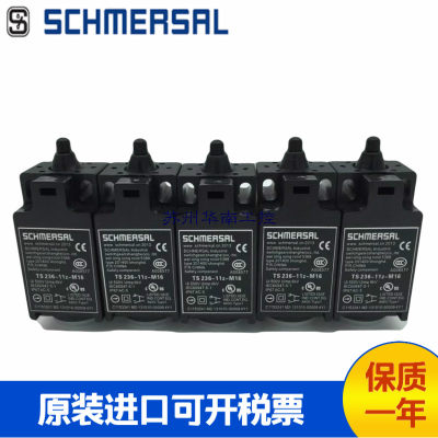 原装正品SCHMERSAL施迈赛Z3K 236-02zr-M16-2406-6行程限位开关