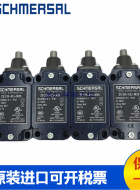 正品施迈赛MS330-11Y-1366 MS330-11Y-M20-1366 MR330-11Y-M20