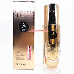 法兰朵富勒烯臻亮光采粉底液45ML修饰肤色遮盖瑕疵毛孔促销遮瑕