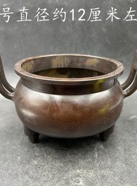 铜制可以使用中式客厅书房古典