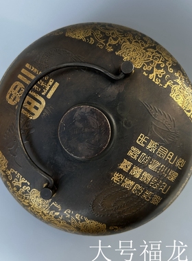 铜制可以使用中式客厅书房古典