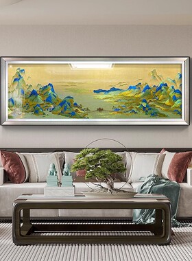 216千里江山图客厅沙发背景墙办公室挂画刺绣挂画书房茶室背景