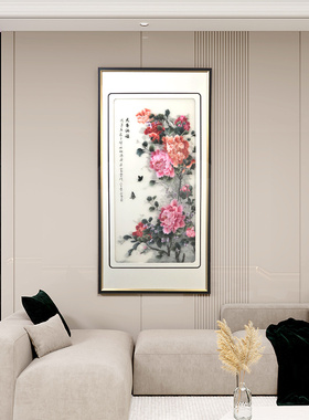 233新中式天香纳福牡丹刺绣装饰画客厅办公室背景玄关画80160