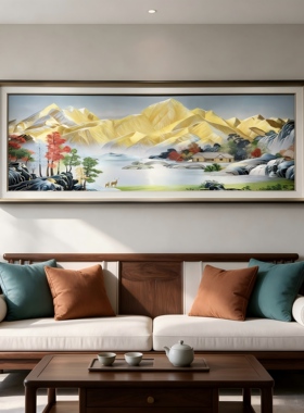 红树金山聚宝盆沙发背景刺绣挂画