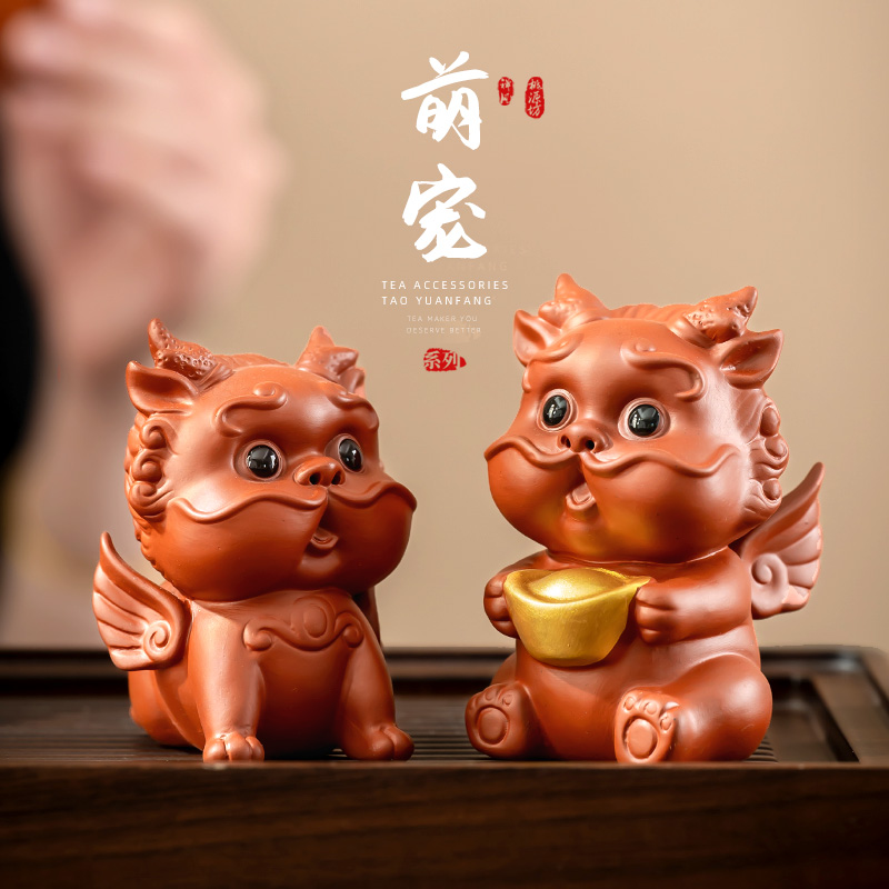 朱泥可爱飞天小貔貅茶宠摆件精品
