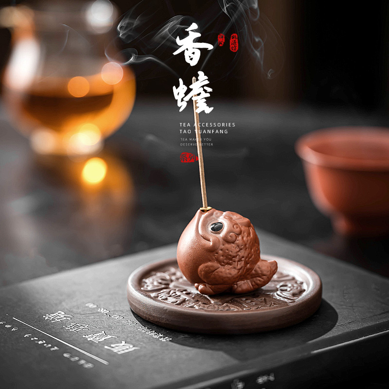 紫砂金蟾线香香插香座香炉香薰炉