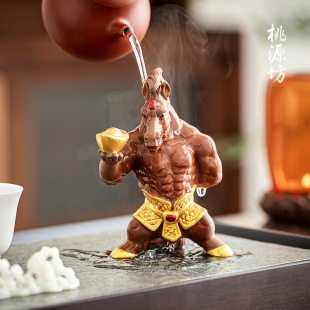 饰茶具稀奇古怪高端高档 马上有钱紫砂茶宠精品可养摆件茶玩茶台装