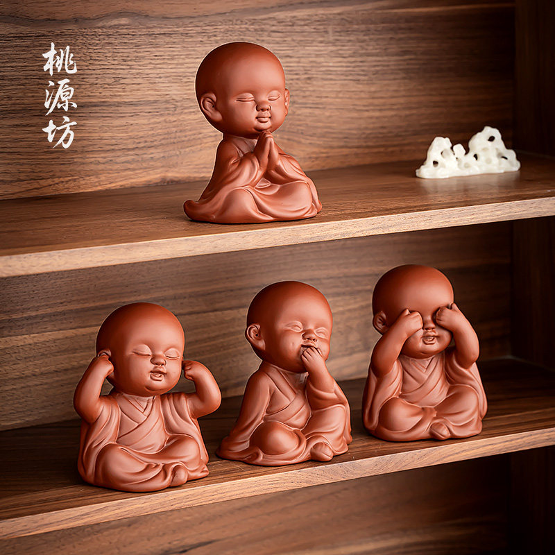 四不小和尚紫砂茶宠摆件精品可养茶桌茶台装饰禅意不听不看不说