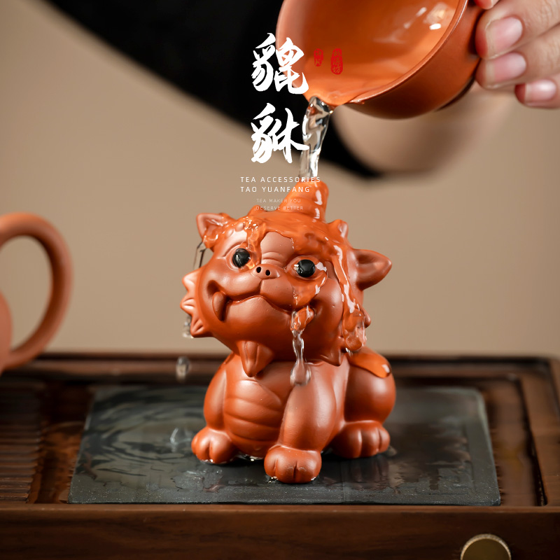 朱泥可爱紫砂貔貅茶宠小摆件精品