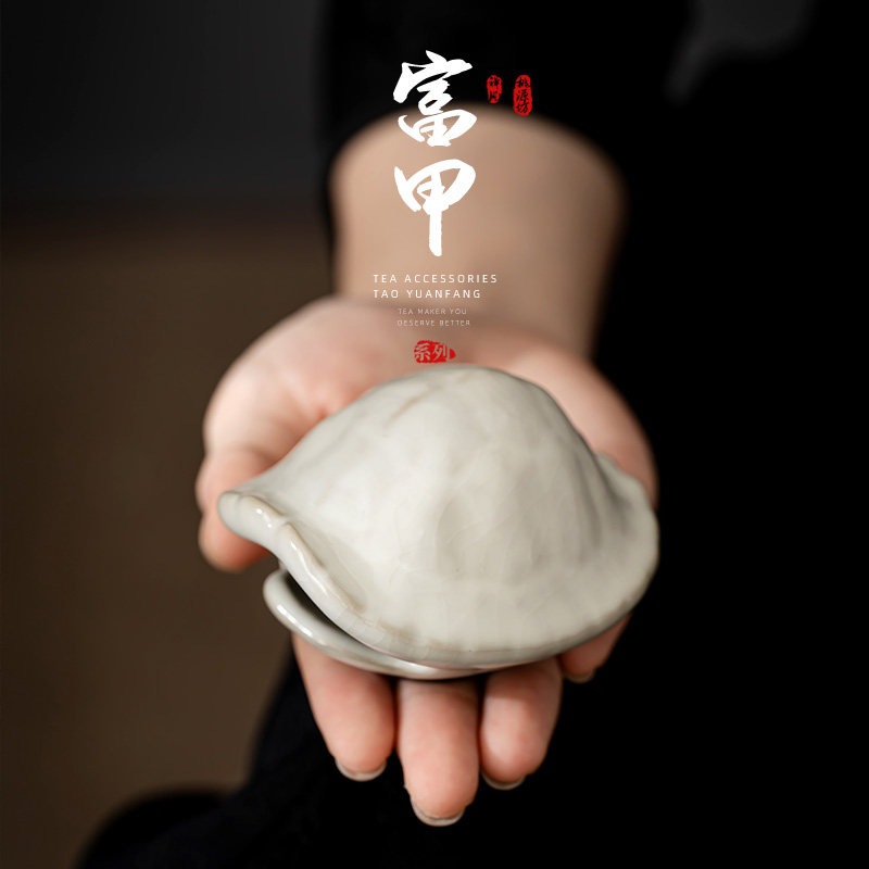 富甲一方龟壳茶宠摆件精品可养图片