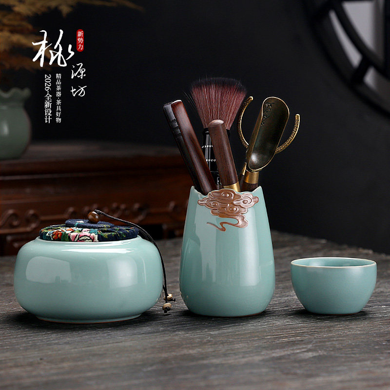 茶道六君子套装茶具配件喝茶工具图片