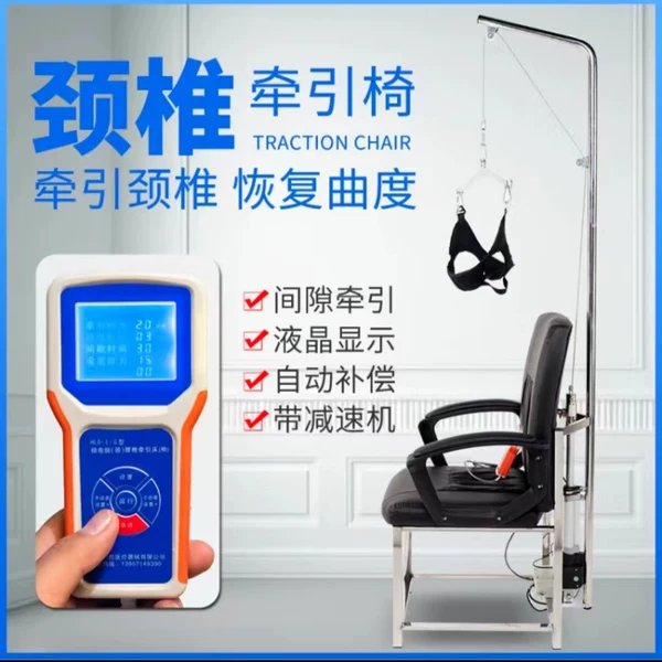 Товары от 森洋医疗器械专营店