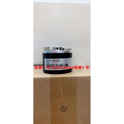 RHI 503 -536764-06 h2310240032x512 R58WORE151B24-031-07DX