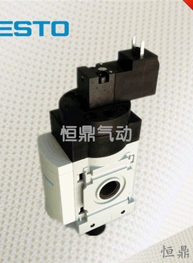 软启动阀 MS4-EE-1/4-10V24 542578 现货销售