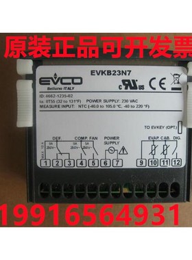 意大利EVCO美控EVK401N7温控器 EVKB23N7温度控制器EVKB21N7