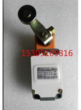北京机床电器厂行程开关BYDX7-131L