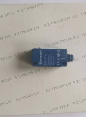 德国威格勒 P1KH006 P1KH004 P1KH007 P1KH002 P1KH005 P1KH001