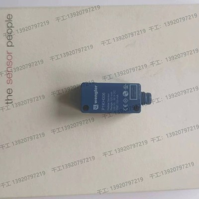 德国威格勒 P1KH006 P1KH004 P1KH007 P1KH002 P1KH005 P1KH001