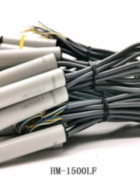 超低价 正品 HM1500 HM1500LF湿度传感器 全新原装现货 工厂直销