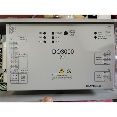 HAA24360AE2奥的斯电梯门机变频器门机盒DO3000S门机