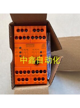 DOLD多德全新原装BH5928.93/61安全继电器订货号0057175现货包邮