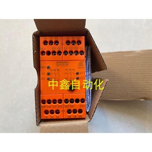 DOLD多德全新原装BH5928.93/61安全继电器订货号0057175现货包邮