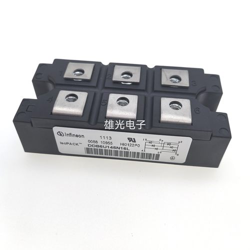 直拍DDB6U145N16L DDB6U215N16L DDB6U205N16L 全新现货包邮