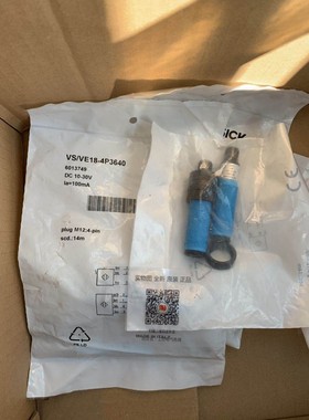 6013749 施克对射式光电传感器VS/VE18-4P3640实物图原装的sick