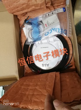 ABB调试工具RUSB-02，全新现货直拍，非国产仿造货，不懂勿扰