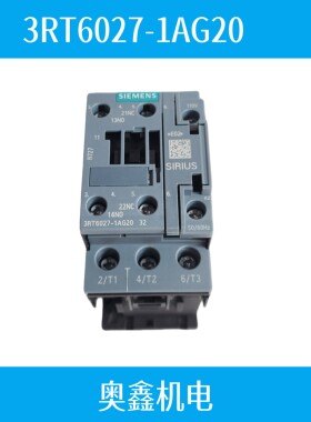 3RT6027-1AG20奥的斯电梯SW接触器AC110V