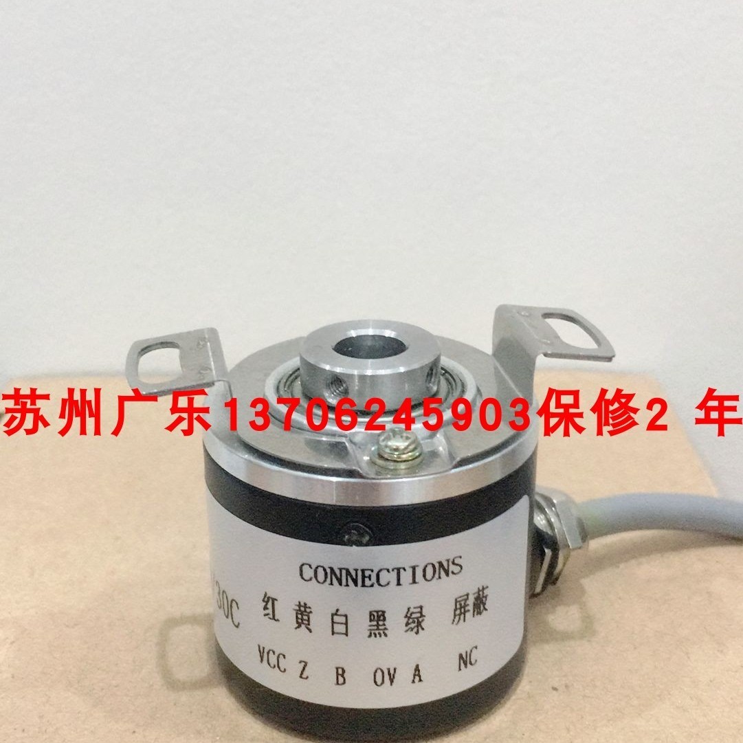 ESG38B8B200F9-26R2 FH40-8-1024-IVL FH83J-8-1024-IVL编码器