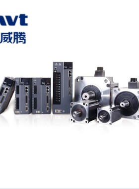 invt英威腾伺服电机SV-MM18-4R4B-4-1A0-4000 全新原装正品
