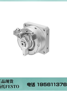 费斯托 FESTO 角行程驱动器 DSM-12-270-P-A-B 547570 现货