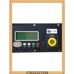 X02 7.5KW正力精工KYK2 100 X01 空压机控制面板控制器 G06涡旋式