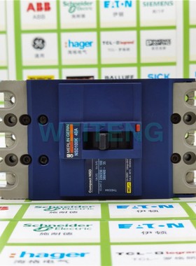 9年老店 梅兰日兰 NSD100K 40A 低压断路器 3P 三相 Compact 空开