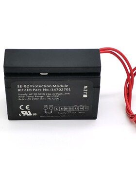 原装正品比泽尔活塞压缩机配件 Lodam SE-B234702701电机保护模块