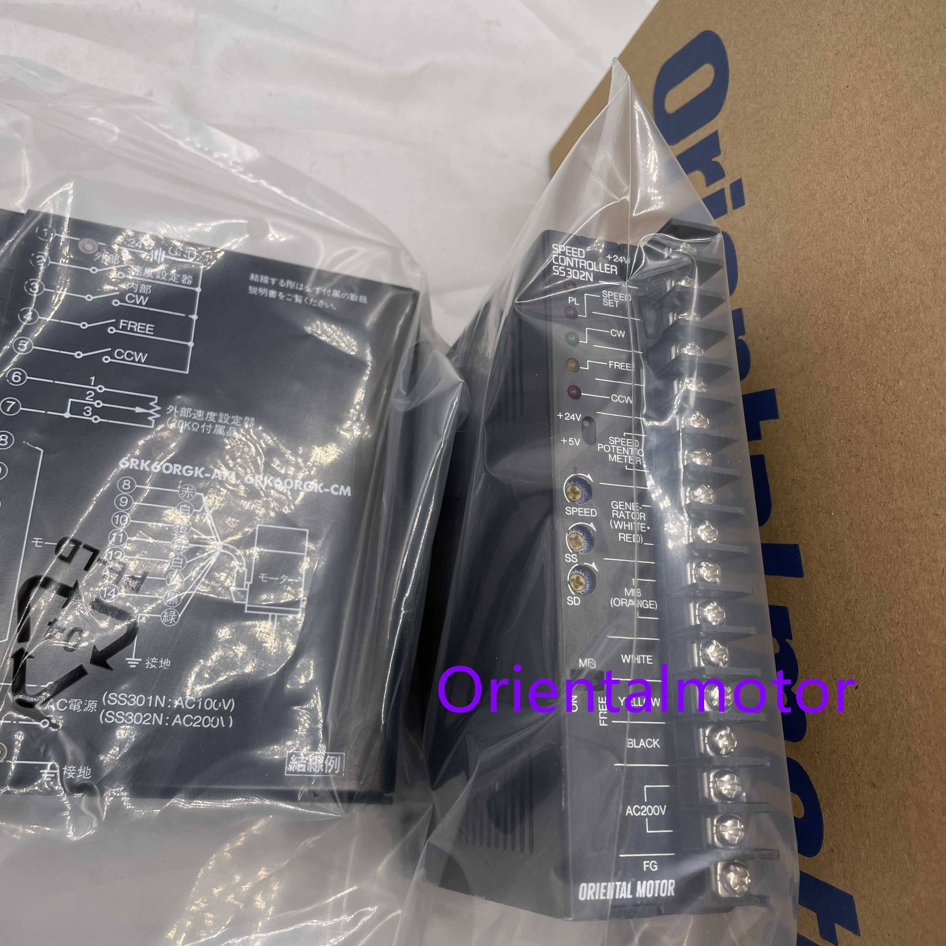 东方驱动器SS301N SS302N UDX5107N