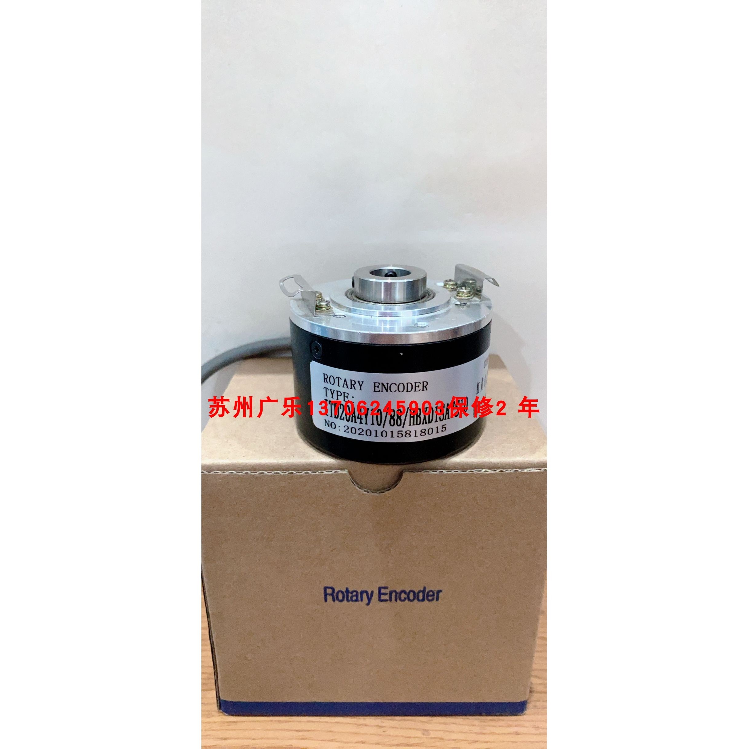 ITD20A4Y10/88/HBXD1SA7S10 BHG06.05A2000/K539 编码器