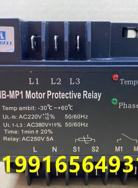 全新现货 HB-MP1保护器模块 INT69-FSY INT69-HBY德国KRIWAN原装