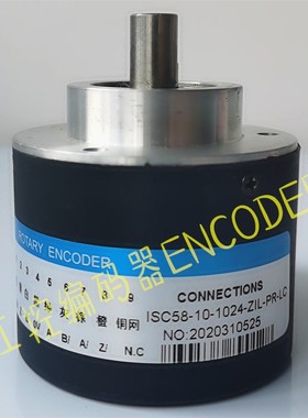 ISC58-10-1024-Z1L-PR-LC编码器ISC58-10-1024-Z3T-PR-LC-2500